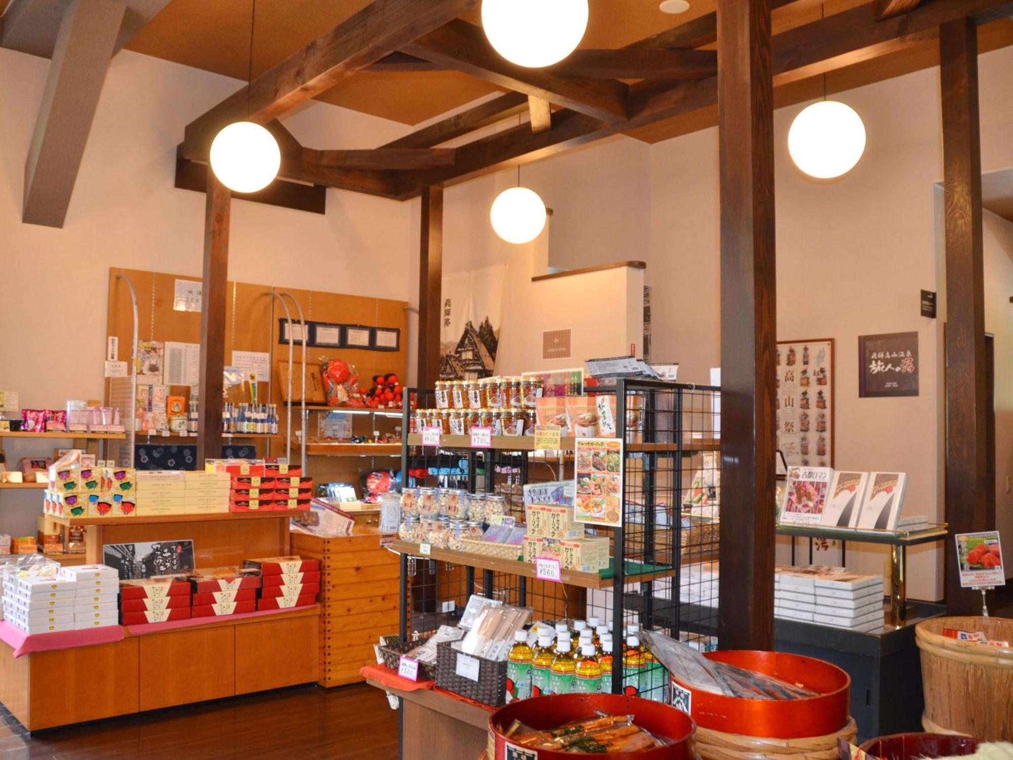 Route Inn Grantia Hidatakayama Wakura No Yado Extérieur photo